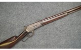 Winchester ~ 1886 ~ .38-56 WCF - 1 of 11