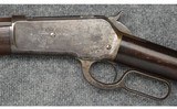 Winchester ~ 1886 ~ .38-56 WCF - 6 of 11