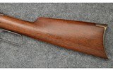 Winchester ~ 1892 ~ .32-20 WCF - 7 of 11