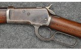 Winchester ~ 1892 ~ .32-20 WCF - 6 of 11