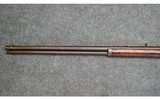 Marlin ~ 1893 ~ .38-55 Winchester - 5 of 11