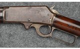 Marlin ~ 1893 ~ .38-55 Winchester - 6 of 11