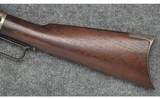 Winchester ~ 1873 ~ .32-20 WCF - 7 of 11