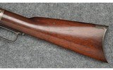 Winchester ~ 1873 ~ .32-20 WCF - 7 of 11