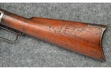 Winchester ~ 1873 ~ .38-40 WCF - 7 of 11
