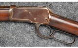 Winchester ~ 1892 ~ .32-20 WCF - 6 of 11