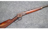 Winchester ~ 1892 ~ .32-20 WCF - 1 of 11