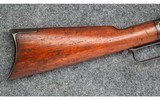 Winchester ~ 1873 ~ .44-40 WCF - 2 of 11