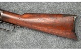 Winchester ~ 1873 ~ .44-40 WCF - 7 of 11