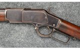 Winchester ~ 1873 ~ .44-40 WCF - 6 of 11