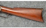 Winchester ~ 1873 ~ .32-20 WCF - 7 of 11