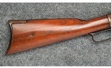 Winchester ~ 1873 ~ .32-20 WCF - 2 of 11