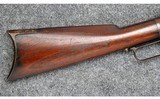 Winchester ~1873 ~ .44-40 WCF - 2 of 11