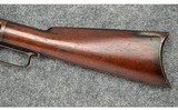 Winchester ~1873 ~ .44-40 WCF - 7 of 11