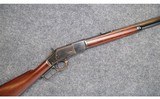 Winchester ~ 1873 ~ .44-40 WCF - 1 of 11