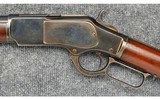 Winchester ~ 1873 ~ .44-40 WCF - 6 of 11