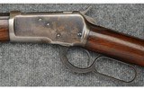 Winchester ~ 1892 ~ .32-20 WCF - 6 of 11
