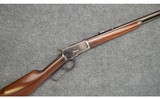 Winchester ~ 1892 ~ .32-20 WCF - 1 of 11