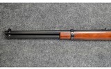 Uberti ~ 66 Carbine ~.44-40 WCF - 5 of 11