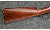 Uberti ~ 66 Carbine ~.44-40 WCF - 2 of 11