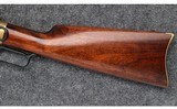 Uberti ~ 66 Carbine ~.44-40 WCF - 7 of 11