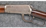 Winchester ~ 1894 ~ .30-30 WCF - 6 of 11
