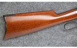 Navy Arms ~ 1860 Henry ~ .44-40 WCF - 2 of 11