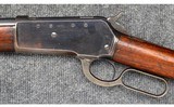 Winchester ~ 1886 ~ .38-56 WCF - 6 of 11