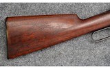 Winchester ~ 1886 ~ .33 WCF - 2 of 11