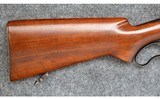 Winchester ~ 71 ~ .348 WCF - 2 of 11