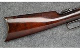 Winchester ~ 1886 ~ .38-56 WCF - 2 of 11