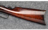 Winchester ~ 1886 ~ .38-56 WCF - 7 of 11