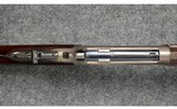 Winchester ~ 1886 ~ .38-56 WCF - 8 of 11