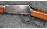 Winchester ~ 1894 ~ .30-30 WCF - 6 of 11