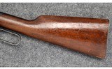 Winchester ~ 1894 ~ .30-30 WCF - 7 of 11