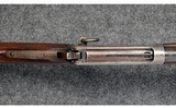 Winchester ~ 1894 ~ .30-30 WCF - 8 of 11