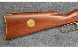 Savage ~ 1895 ~ .308 Winchester - 2 of 11