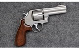 Smith & Wesson ~ 625-8 Jerry Miculek ~ .45 ACP - 1 of 2