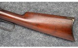 Winchester ~ 1894 ~ .38-55 Winchester - 7 of 11