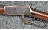 Winchester ~ 1894 ~ .38-55 Winchester - 6 of 11