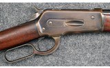 Winchester ~ 1886 ~ .33 WCF - 3 of 11