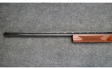 Valmet ~ 412ST ~ 12 Gauge - 5 of 11