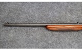 Norinco ~ 22 A.T.D ~ .22 Long Rifle - 5 of 11