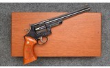 Smith & Wesson ~ 29-2 ~ .44 Magnum - 1 of 2