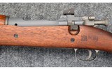 Remington ~ M1903A3 ~ .30-06 Springfield - 6 of 12