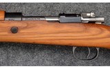 Zastava ~ M48 "Mitchell's Mausers" ~ 7.92x57 Mauser - 6 of 11
