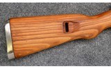 Zastava ~ M48 "Mitchell's Mausers" ~ 7.92x57 Mauser - 2 of 11