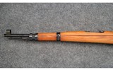 Zastava ~ M48 "Mitchell's Mausers" ~ 7.92x57 Mauser - 5 of 11