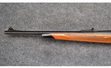 Remington ~ 660 ~ .308 Win - 5 of 11