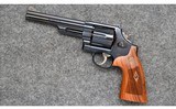 Smith & Wesson ~ 57-6 ~ .41 Mag - 2 of 4